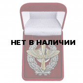 Наградной знак Красного военного лётчика РККА