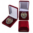 Наградной знак Красного военного лётчика РККА