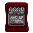 Наградной знак Мастер спорта СССР