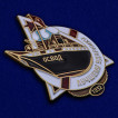 Наградной знак ОСВОДа &quot;Лучшему ударнику&quot;