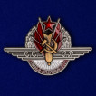 Наградной знак Отличный воздушный боец