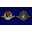 Наградной знак Отличный воздушный боец