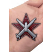 Наградной знак За отличную боевую подготовку