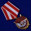 Награды И.В. Сталина