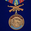 Нагрудная медаль 45 ОБрСпН ВДВ