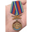 Нагрудная медаль 45 ОБрСпН ВДВ