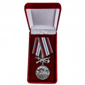 Нагрудная медаль 61-я Киркенесская бригада морской пехоты