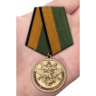 Нагрудная медаль За образцовое исполнение воинского долга МО РФ
