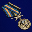 Нагрудная медаль За службу в Инженерных войсках