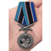Нагрудная медаль За службу в Морской пехоте