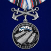 Нагрудная медаль За службу в подводном флоте