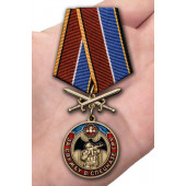 Нагрудная медаль За службу в Спецназе ГРУ