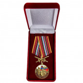 Нагрудная медаль За службу в Спецназе России