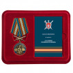Нагрудная медаль За службу в Военной полиции