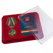 Нагрудная медаль За службу в Военной полиции
