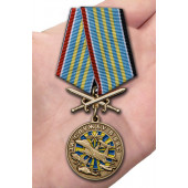 Нагрудная медаль За службу в ВВС