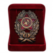 Нагрудный знак Красный командир (1918-1922 гг.)