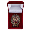 Нагрудный знак Красный командир (1918-1922 гг.)