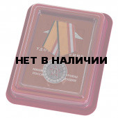 Нагрудная медаль Участнику специальной военной операции