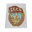 Нагрудный знак 100 лет СССР на подставке