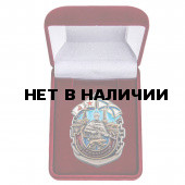 Нагрудный знак 155-я ОБрМП ТОФ