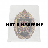 Нагрудный знак 24-я отдельная бригада специального назначения ГРУ на подставке