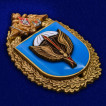 Знак 31-я отдельная гвардейская десантно-штурмовая бригада на подставке