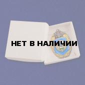 Нагрудный знак 7-я гвардейская десантно-штурмовая дивизия ВДВ
