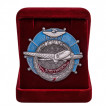 Нагрудный знак ГВФ За налет 300 тыс. км