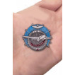 Нагрудный знак ГВФ За налет 300 тыс. км