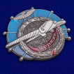 Нагрудный знак ГВФ За налет 300 тыс. км