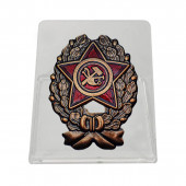 Нагрудный знак Красный командир (1918-1922 гг.) на подставке