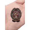 Нагрудный знак Красный командир (1918-1922 гг.) на подставке