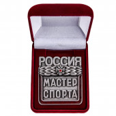 Нагрудный знак Мастер спорта России