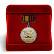Нагрудный знак отличия За отличие в поисковом движении 2 степени
