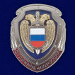 Нагрудный знак Отличник ФСО на подставке