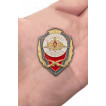 Нагрудный знак Отличник стрелок