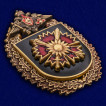 Нагрудный знак Разведывательного батальона ОсНаз ГРУ Сенеж