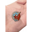 Нагрудный знак СВБ
