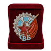 Нагрудный знак СВБ
