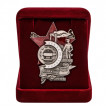 Нагрудный знак Ударнику Невского завода им. Ленина