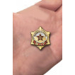 Нагрудный знак В память о службе в МНР