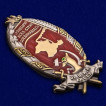 Нагрудный знак ВЧК-ГПУ &quot;От Ц.И.К. Крымской ССР&quot; (1917-24)