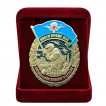 Нагрудный знак ВДВ &quot;Никто, кроме нас&quot;