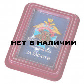 Нагрудный знак ВДВ За отличие