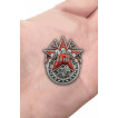 Нагрудный знак ВОИЗ СССР Лучшему изобретателю