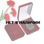 Нагрудный знак Высшей военно-автомобильной и бронетанковой школы