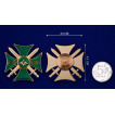 Нагрудный знак За службу на Кавказе