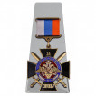 Нагрудный знак За службу России (чёрный) на подставке