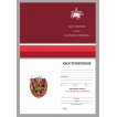Нагрудный знак За службу в Спецназе России